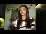 Manjhi Movie Special Screening Part 1 | Nawazuddin Siddiqui & Radhika Apte |