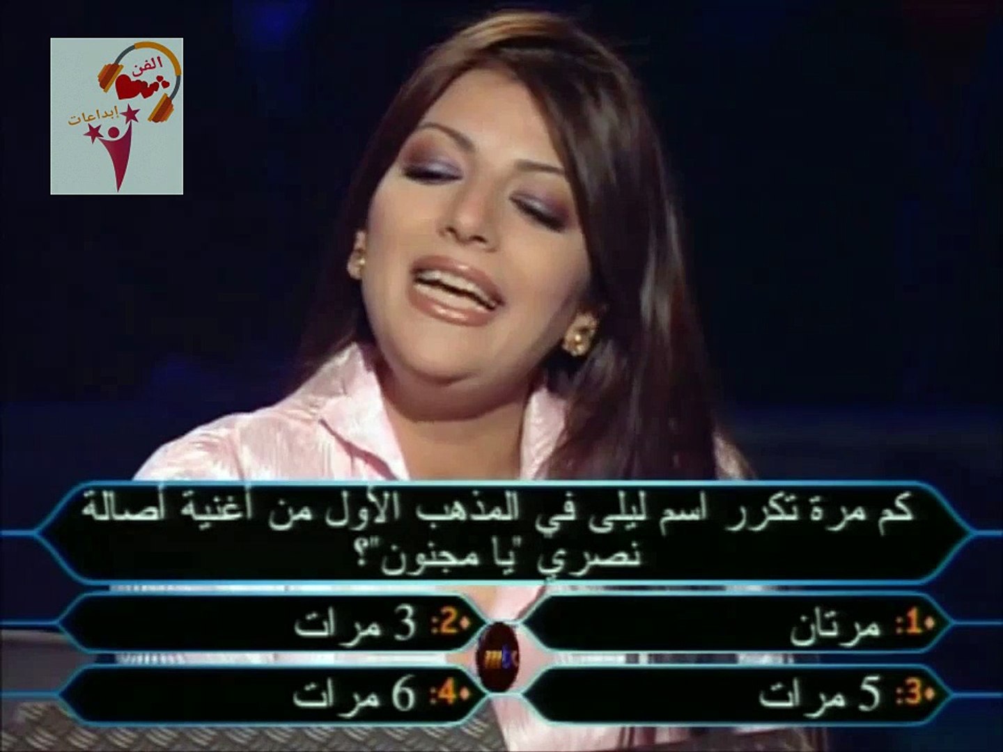 Ø£ØµØ§ÙØ© ÙØµØ±Ù Ø¯ÙØ¯ÙØ© ÙØ§ÙØ¬ÙÙÙ Ø¨Ø±ÙØ§ÙØ¬ ÙÙ Ø³ÙØ±Ø¨Ø­ Ø§ÙÙÙÙÙÙ ÙÙØ¯ÙÙ Dailymotion