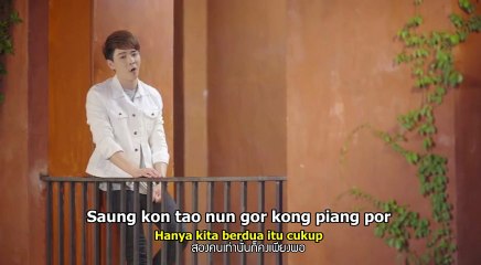 KWAHM LUP NAI JAI - GUN ACHI, AMP (OST Sotus The Series)