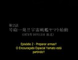 宇宙戦艦ヤマト　第2話「号砲一発!!宇宙戦艦ヤマト始動!!」