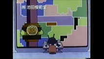アンパンマン　アニメ　テレビ　「アンパンマンお薬CM集その１」� スーパー