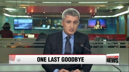 UN Secretary-General Ban Ki-moon to give farewell speech