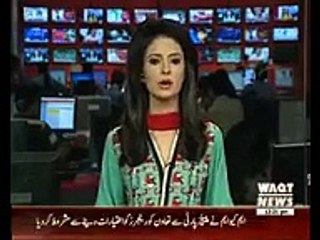 نارووال میں چند روز قبل اغوا ہونے والی بچی کی لاش مل گئی