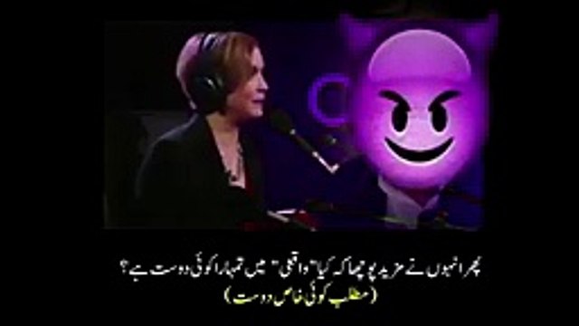 نوازشریف کس طرح اس لڑکی کو پھنسا رہا تھا۔۔ ساری ویڈیو اردو میں ہے۔اس ویڈیو کو آپ دیکھ سکتے ہے