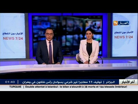 مصر: إنفجار قرب الكنيسة الكاتدرائية الأرذوثوكسية بالقاهرة يخلف قتلى وجرحى