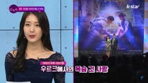 [빈빈의 순발력] 5위 천정명-하지원의 '목숨 건 연애'는?