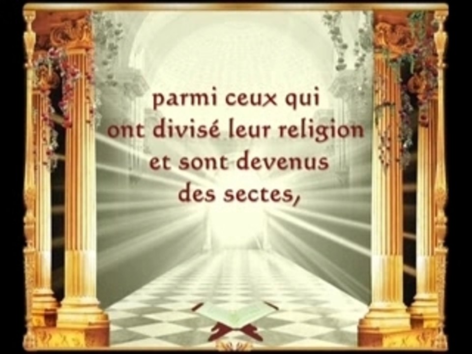 Sourate Ar-Rum ( Les Romains )