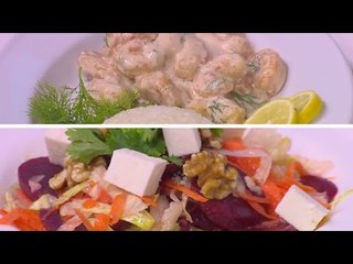 جمبري ديناميت - سلاطة بنجر بعين الجمل | شبكة وصنارة حلقة كاملة