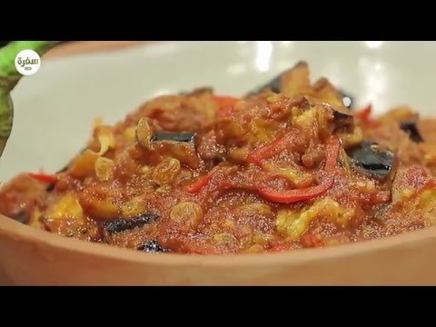 تبولة بالرمان - باذنجان شرمولة | بالهنا حلقة كاملة
