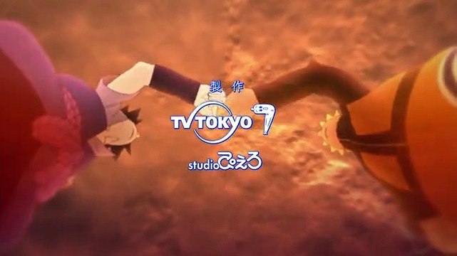 Naruto Shippuden 480 Vostfr - ナルト 疾風伝 480
