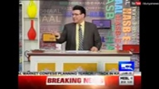 Hasb e Haal Team praising Junaid Jamshed in very beautiful way