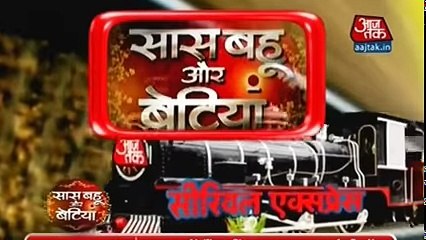 GHAR KA BATWARA Shakti Astitva Ke Ehsaas Ki 12 December 2016