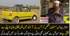 Muslim Man Invents Car Which Runs On Water