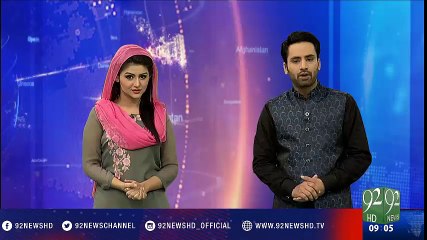 Heavy fog in Lahore - 12-12-2016 - 92NewsHD