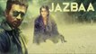 Jazbaa Movie 2015 FIRST Look | Aishwarya Rai Bachchan, Irrfan Khan, John Abraham | Releasing Soon