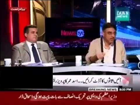 Asad Umar Badly Insulting His own Brother Zubair Umar