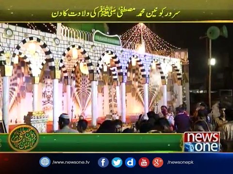 Eid Milad-un-Nabi celebrations in full swing