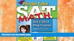 Buy  Private Tutor - Your Complete SAT Math Prep Course Amy Lucas  Book