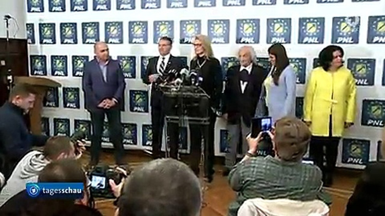 Tagesschau | 12. 12. 2016 06:00 Uhr (mit Susanne Daubner) [GANZE FOLGE] | Das Erste