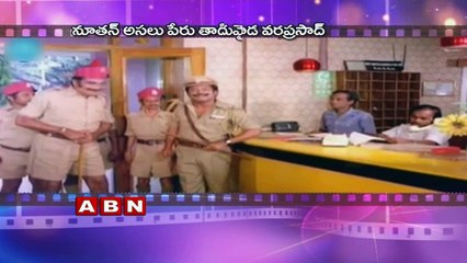 Nutan Prasad Birth Anniversary