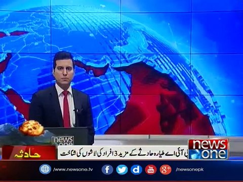 PK-661 crash: Dead bodies of three more victims identified