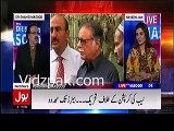Dr Shahid Masood reveals how the prople of PMLN are disturbed of Nawaz Sharif's money laundering