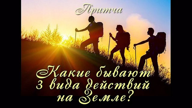 В чём тайна войны волков, живущих в каждом человеке?