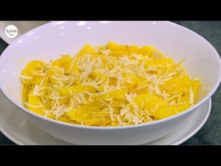 جمبري بالبرتقال و المشروم | الشيف شربيني