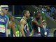 Athletics | Men's 100m - T13 Round 1 heat 1 | Rio 2016 Paralympic Games