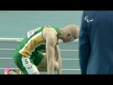Athletics | Men's 400m - T12 Semi-Finals 1 | Rio 2016 Paralympic Games