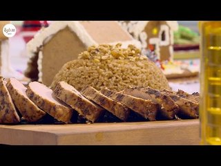 صدر رومي بالتتبيلة المميزة | سالي فؤاد