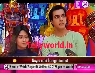 Yeh rishta Kya Kahlata Hai  U me Tv 12th December 2016