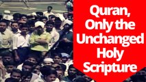 Dr Zakir Naik [Hindi/ Urdu] | How Can We Convince Our Non-Muslim Friends To Believe In Quran