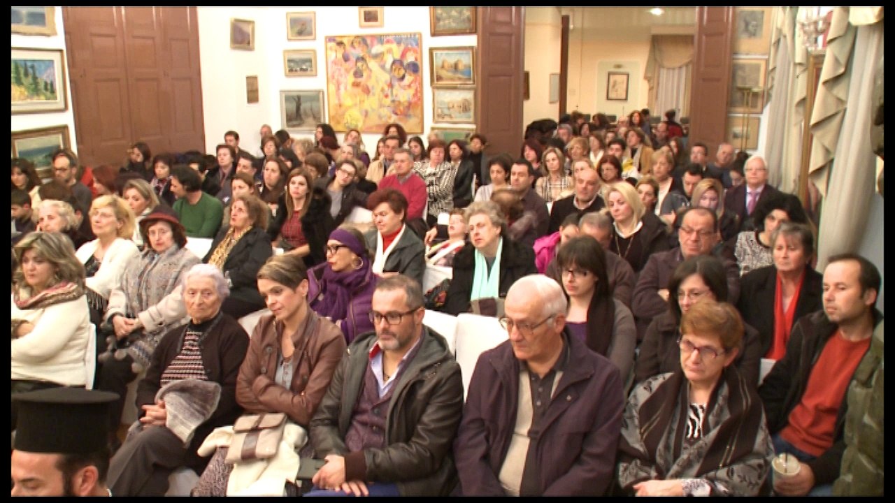 Εκδήλωση ο Καλός Σαμαρείτης για την Παγκόσμια Η...