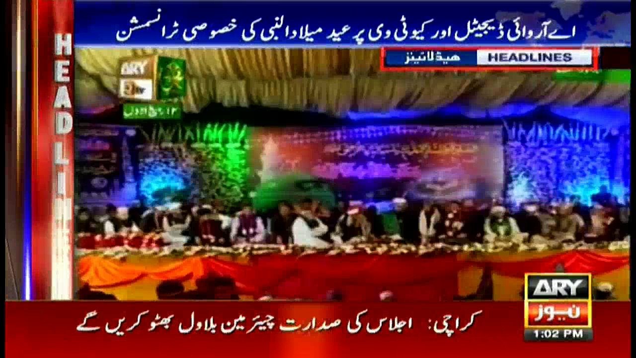 Headlines 1300 12th December 2016