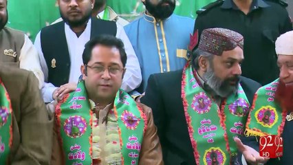 Faisalabad:  63-pound cake prepared to mark 12 Rabiul Awal - 92NewsHD