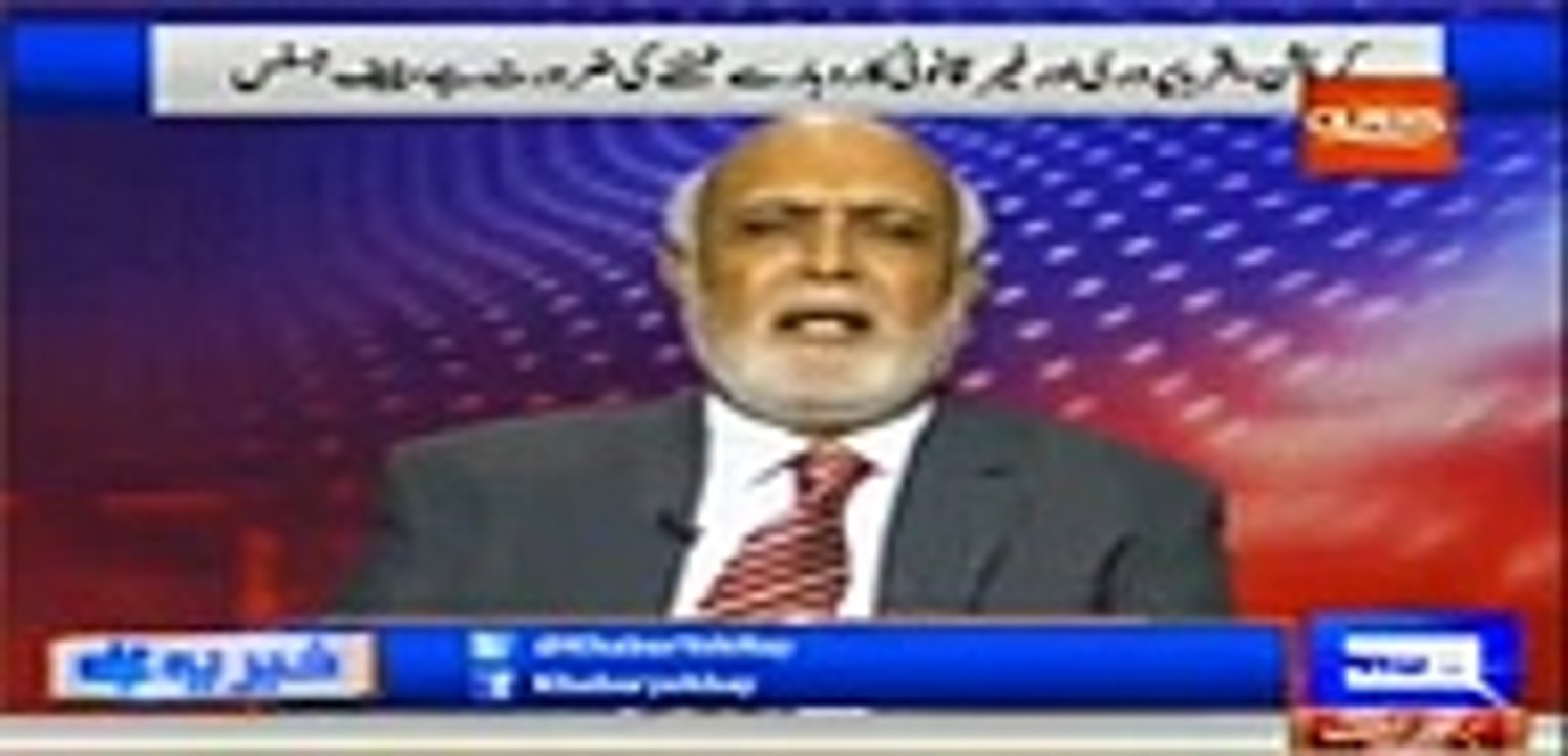 Judges ki bhi monitoring honi chahiye, Lower Judiciary mein rishwat hai, Choozay se Judges ... - Haroon Rasheed