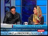 Mehar Abbasi About Kashif Abbasi