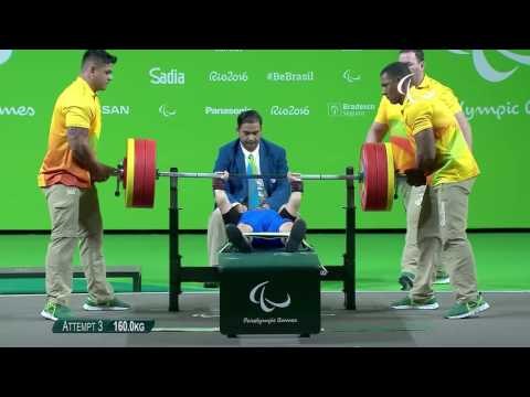 Powerlifting | TUNKEL Nandor Wins Bronze | Men’s -49kg | Rio 2016 Paralympic Games