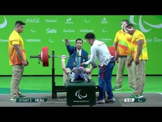 Powerlifting | CHOI Keunjin | Men’s -49kg  | Rio 2016 Paralympic Games