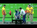 Powerlifting | CHOI Keunjin | Men’s -49kg  | Rio 2016 Paralympic Games