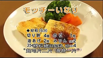 我們這一家粵語版 新系列 2016 - 我們這一家 第251-253集 橘子，好主動喔  ~ 我們這一家 電影 part 2/2