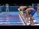 Swimming | Men's 100m Butterfly S13 heat 1 | Rio 2016 Paralympic Games