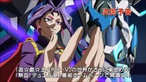 遊戯王ＡＲＣ－Ｖ 第135話 「」Yu-Gi-Oh! Arc-V #135 HD