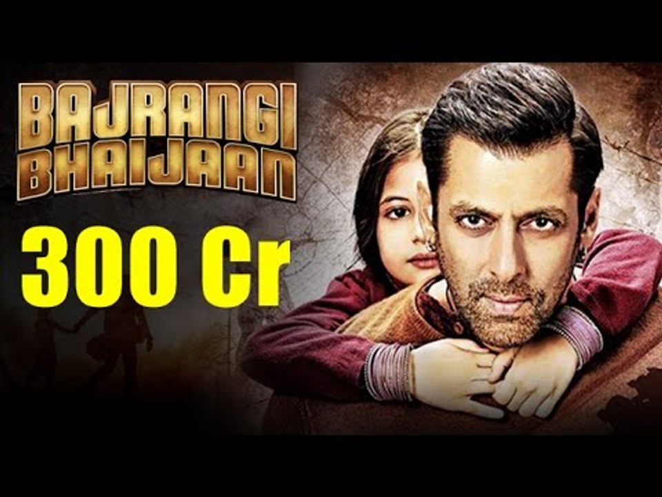 Bajrangi Bhaijaan Breaks Records - Finally 300...