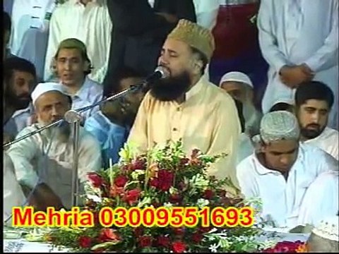 Urdu naat HAZOOR AISA KOI INTEZAM NAAT SHAREEF VOICE OF SYED MOHAMMAD FASIH UD DIN SOHARWARDI