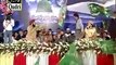 UTHO RINDO PIYO Hafiz Ghulam Mustafa best naats sharif in urdu Islamic Nate Pakistani