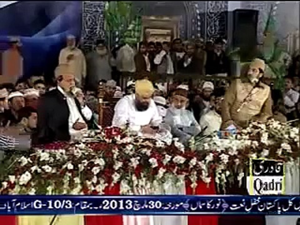 Ya Rasool Allah Tere Dar Ki Fazao Ko Salam Siddique Ismail Noor best naats sharif in urdu Islamic