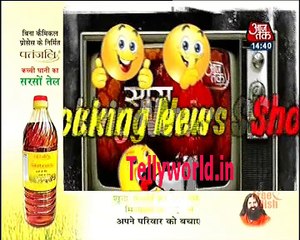 Kuch Rang Pyar Ke Ese Bhi  Saas Bahu aur Betiya12th December 2016