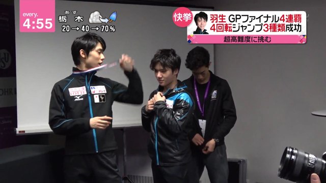 161212　前人未到の4連覇